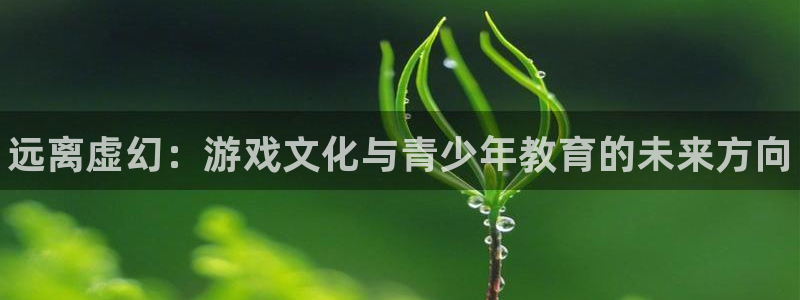 鼎点娱乐代理登陆