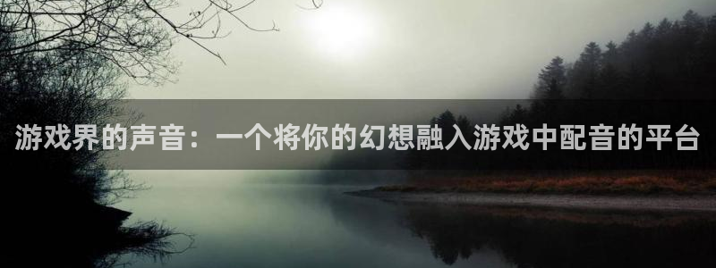 鼎点娱乐娱乐